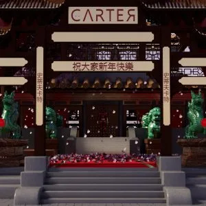 Nouvel An Chinois 2024